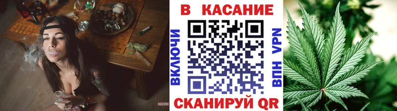 Где купить Пудож Марихуана Кокаин Кетамин Меф мяу мяу Гашиш
