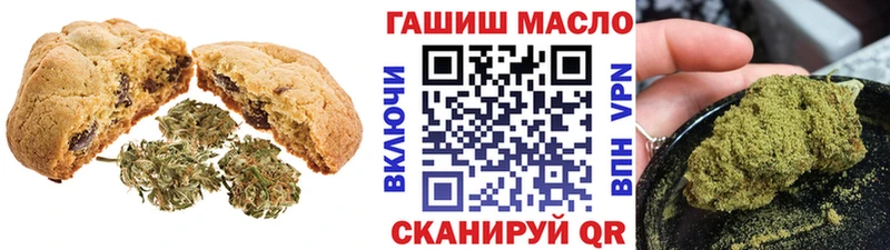 кракен как зайти  Пудож  Cannafood марихуана 