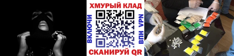 ГЕРОИН афганец  ОМГ ОМГ ссылки  Пудож 