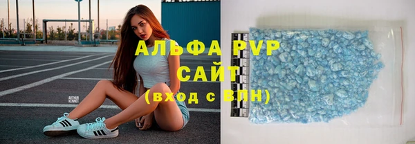 прущий лед Нягань
