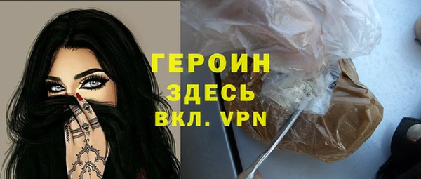прущий лед Нягань
