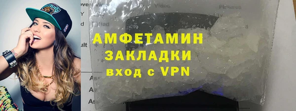 прущий лед Нягань