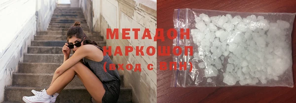 прущий лед Нягань