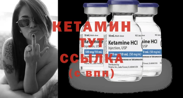 прущий лед Нягань