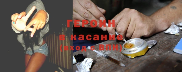 прущий лед Нягань