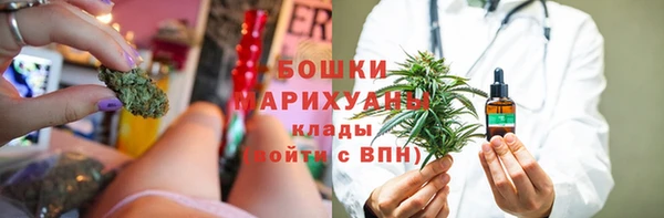 меф Нязепетровск