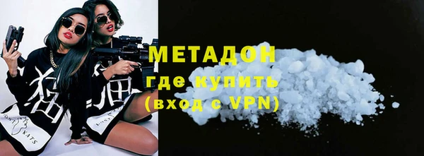меф Нязепетровск