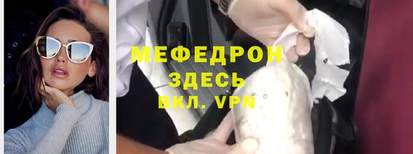 прущий лед Нягань