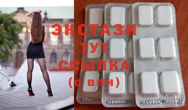 меф Нязепетровск