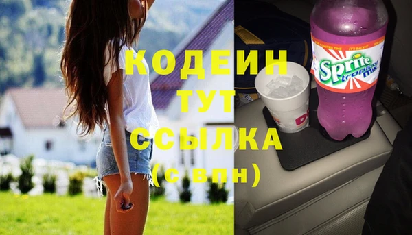 прущий лед Нягань