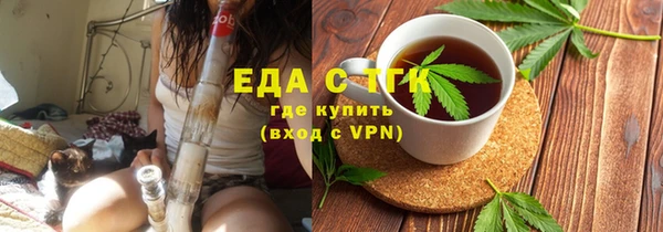 крисы Няндома