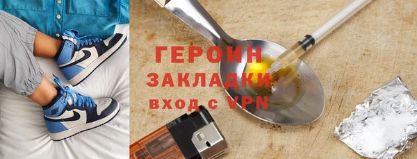 прущий лед Нягань