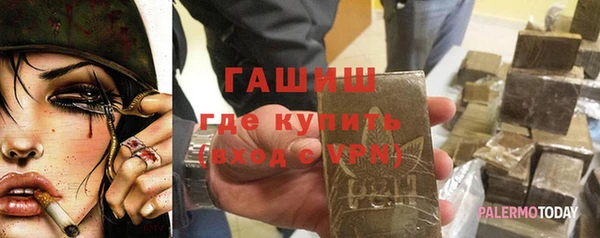 крисы Няндома