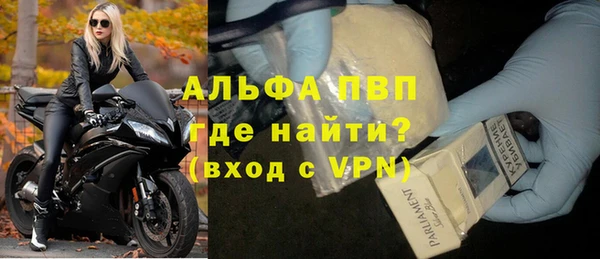 крисы Няндома