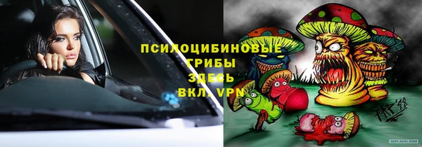 прущий лед Нягань