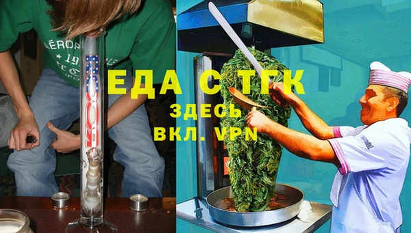 прущий лед Нягань