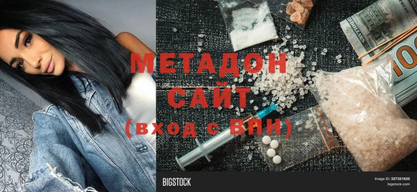 меф Нязепетровск