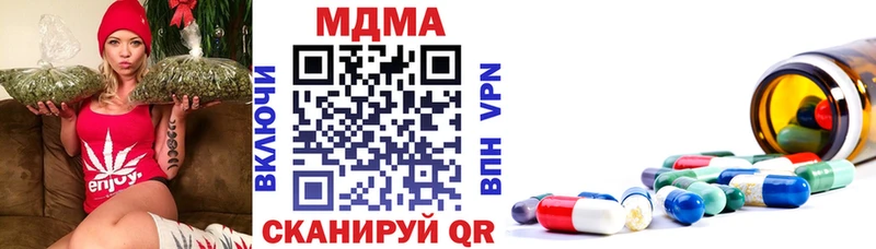 как найти Пудож OMG онион MDMA crystal