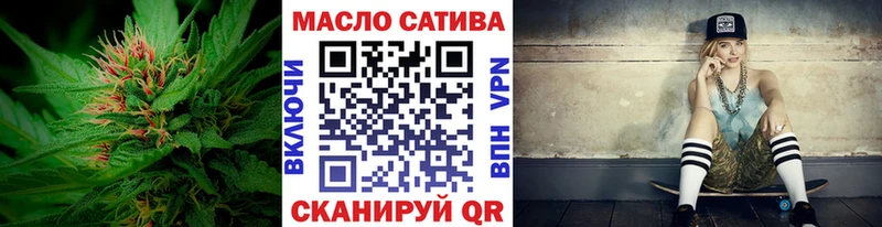 Дистиллят ТГК концентрат Пудож