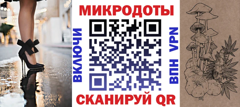 Галлюциногенные грибы Magic Shrooms  Пудож 